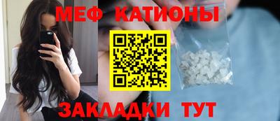 винт Аргун