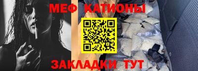 винт Аргун