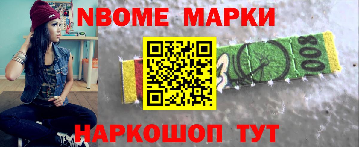 Лсд 25 Ахтубинск