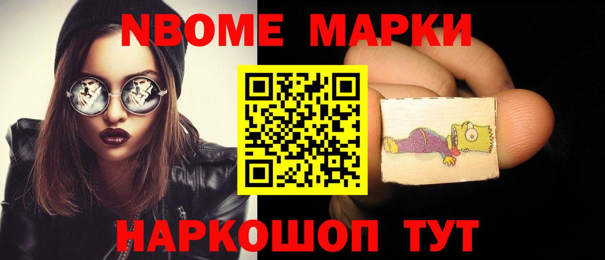 Лсд 25 экстази кислота  Ахтубинск 